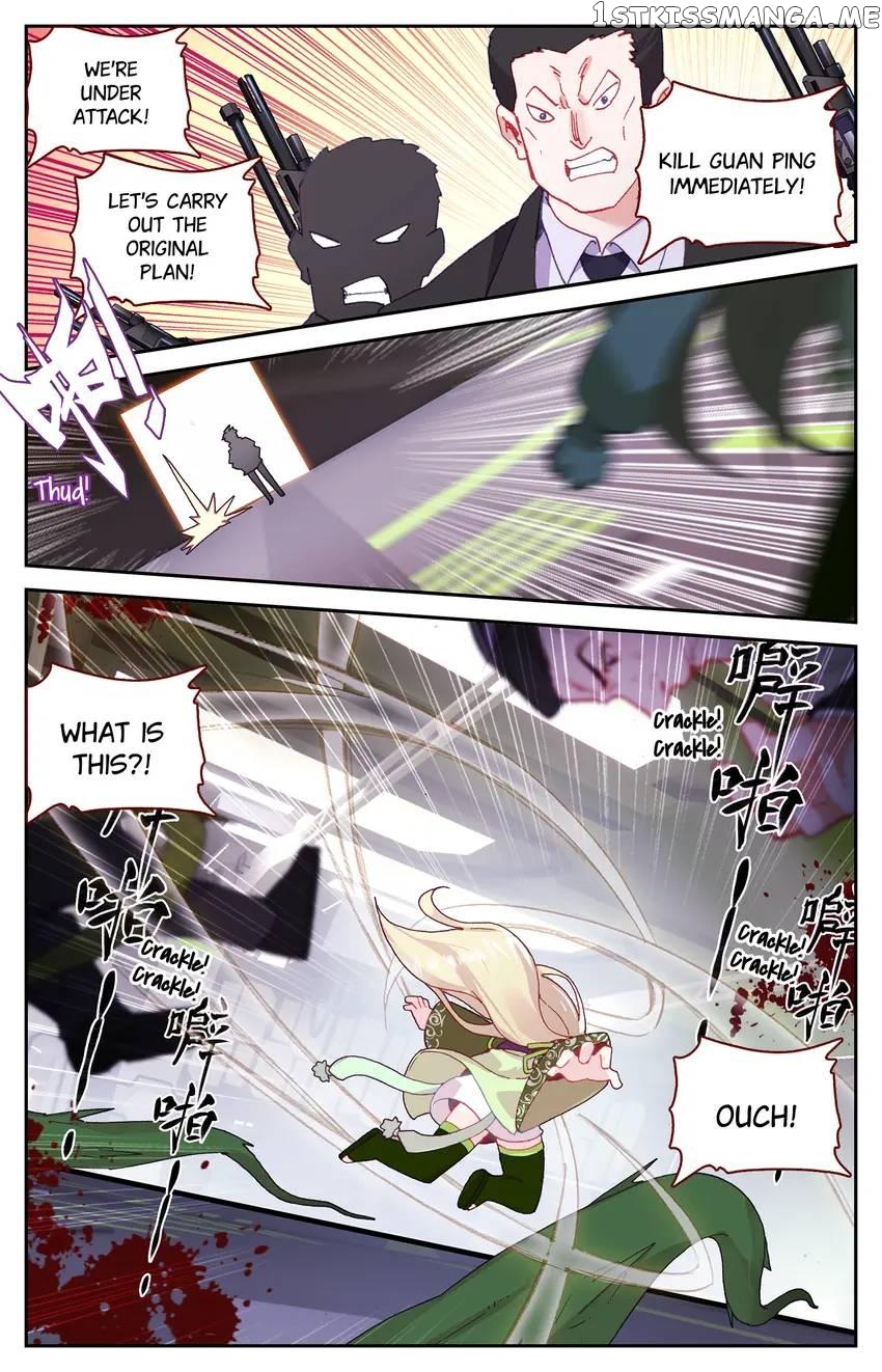 The Zodiac Patron Saint Chapter 60 - page 1