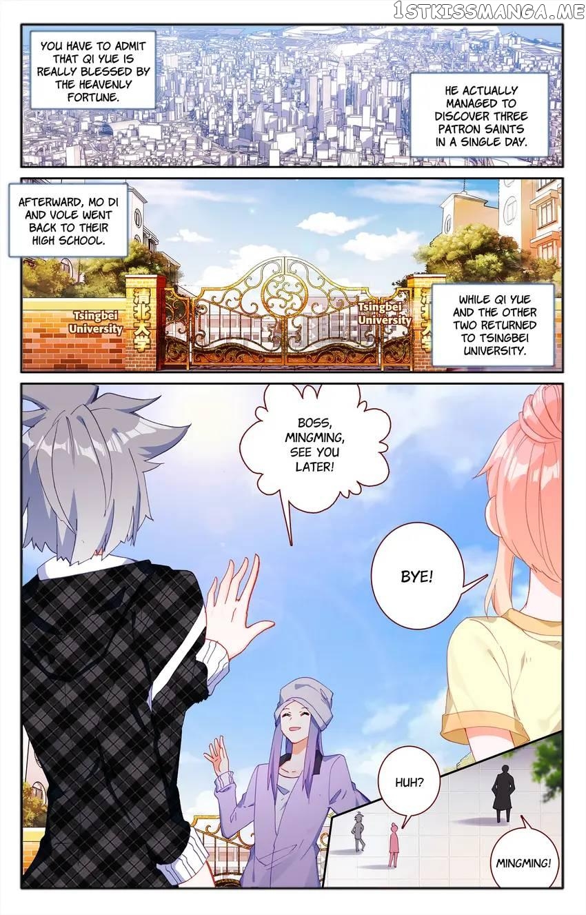 The Zodiac Patron Saint Chapter 35 - page 14