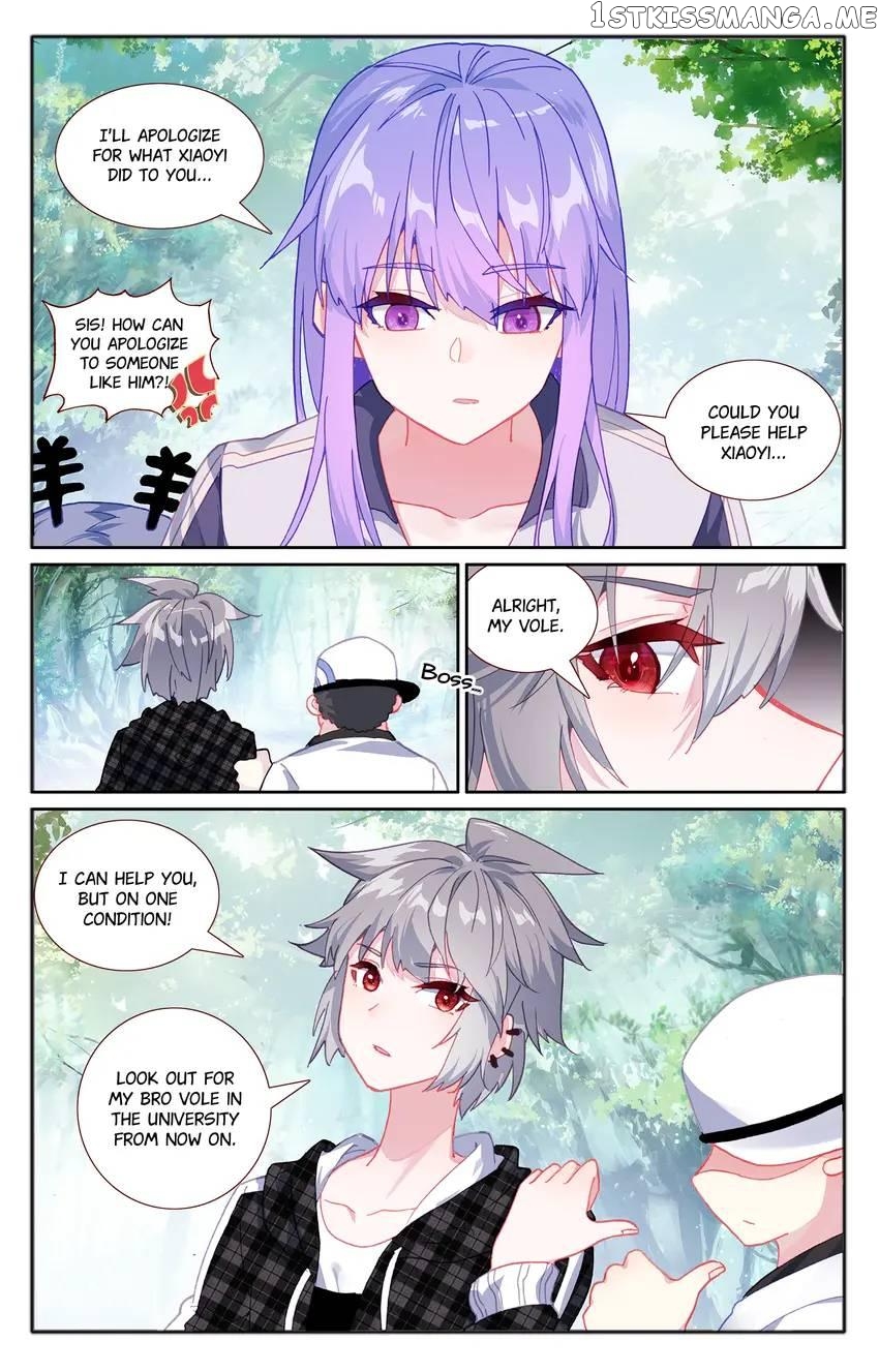 The Zodiac Patron Saint Chapter 35 - page 4