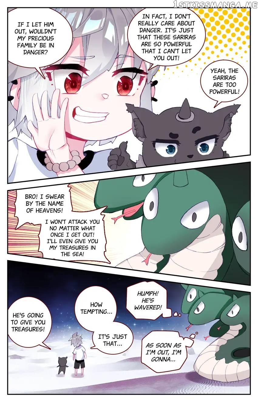 The Zodiac Patron Saint Chapter 50 - page 3