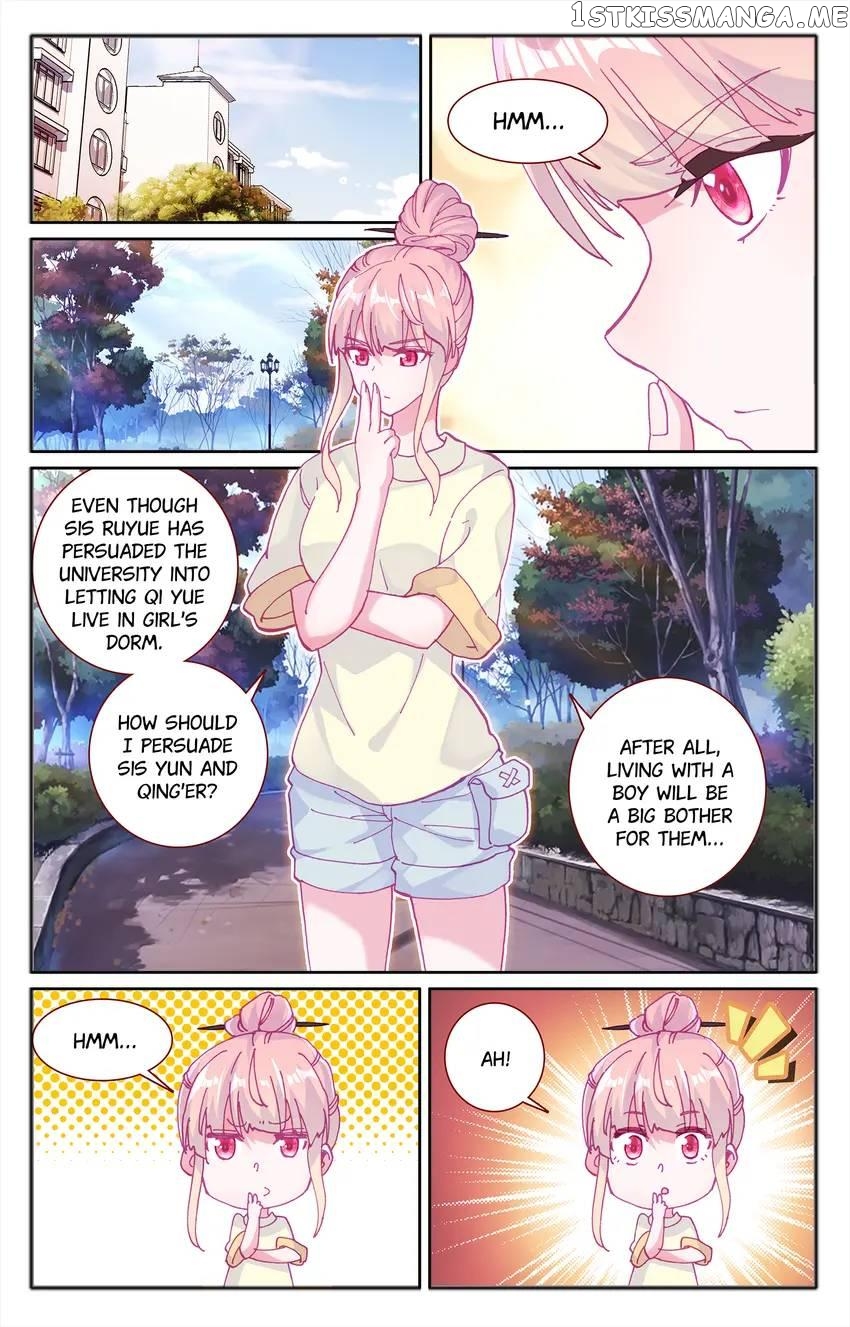 The Zodiac Patron Saint Chapter 33 - page 1