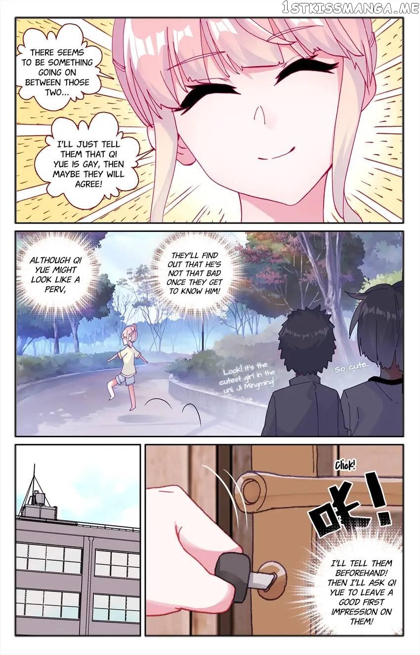 The Zodiac Patron Saint Chapter 33 - page 2