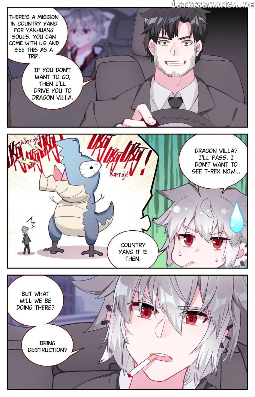 The Zodiac Patron Saint Chapter 51 - page 11