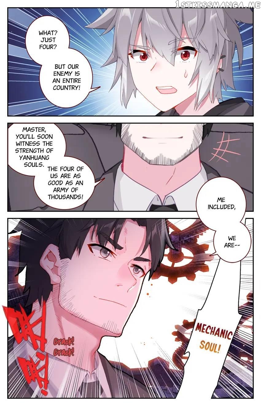 The Zodiac Patron Saint Chapter 51 - page 13