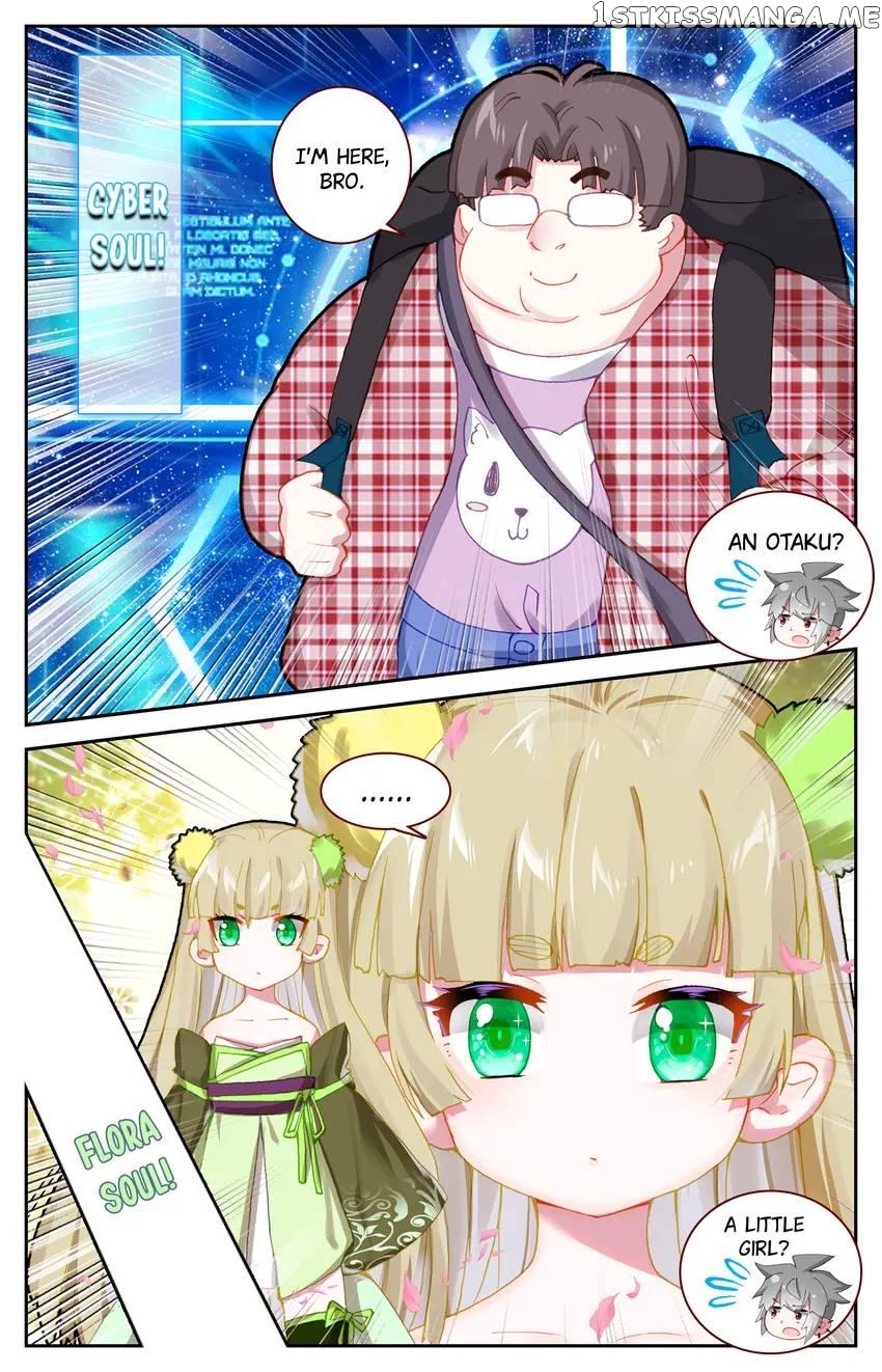 The Zodiac Patron Saint Chapter 51 - page 14
