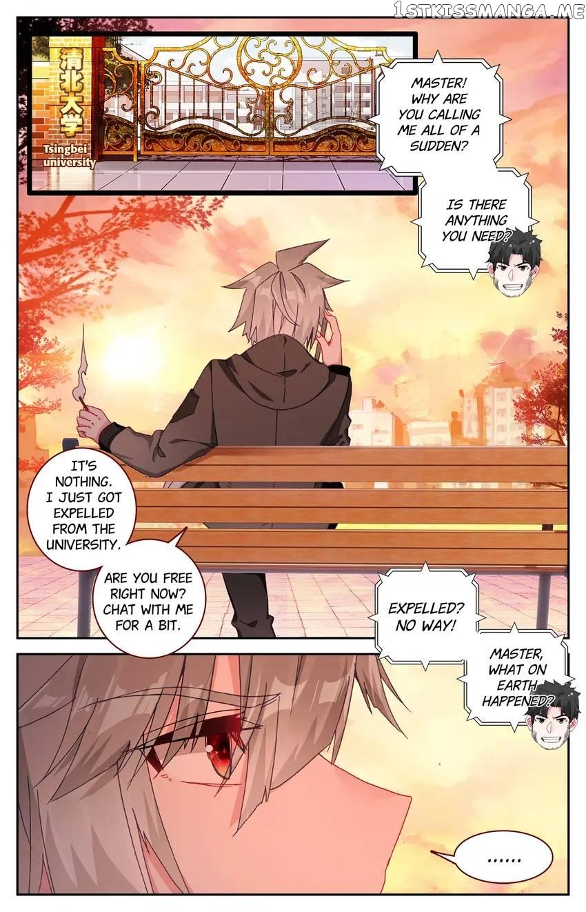 The Zodiac Patron Saint Chapter 51 - page 7