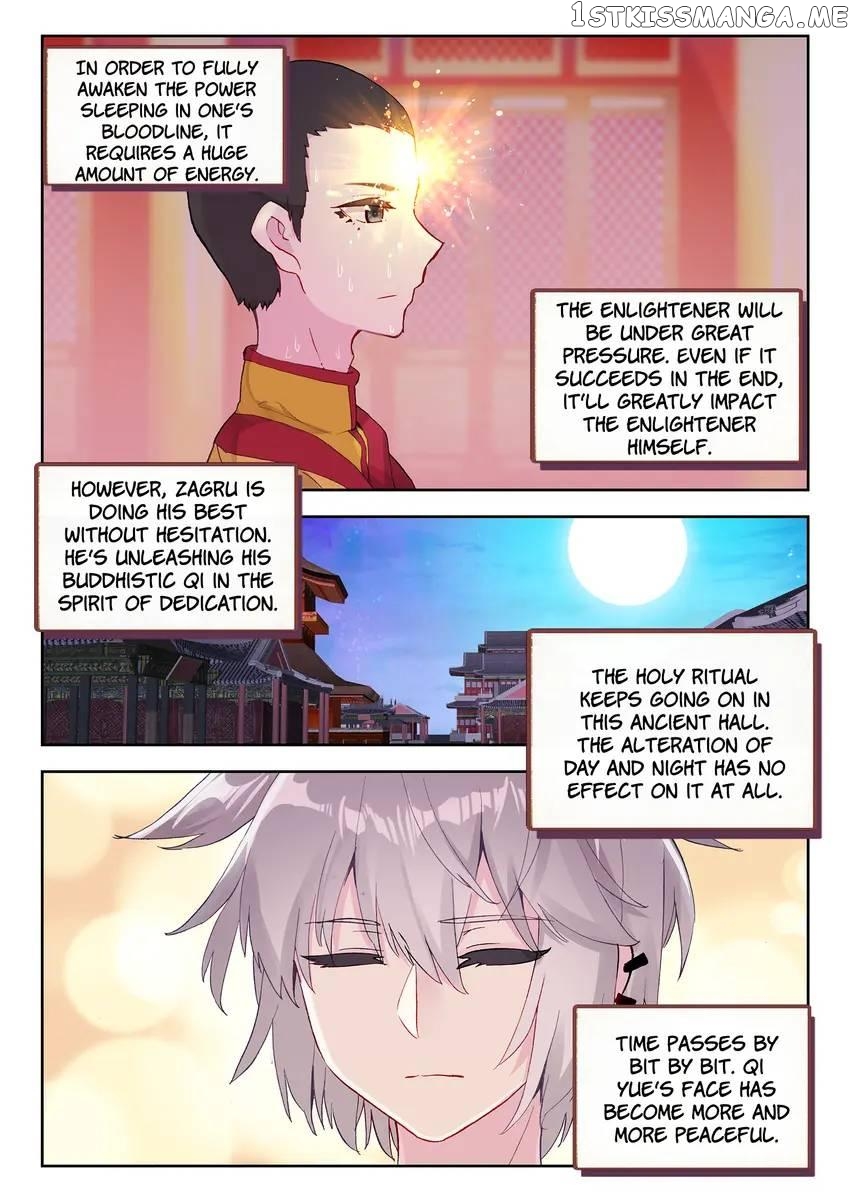 The Zodiac Patron Saint Chapter 11 - page 11