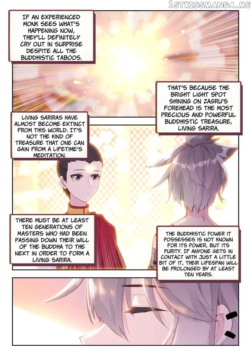 The Zodiac Patron Saint Chapter 11 - page 3
