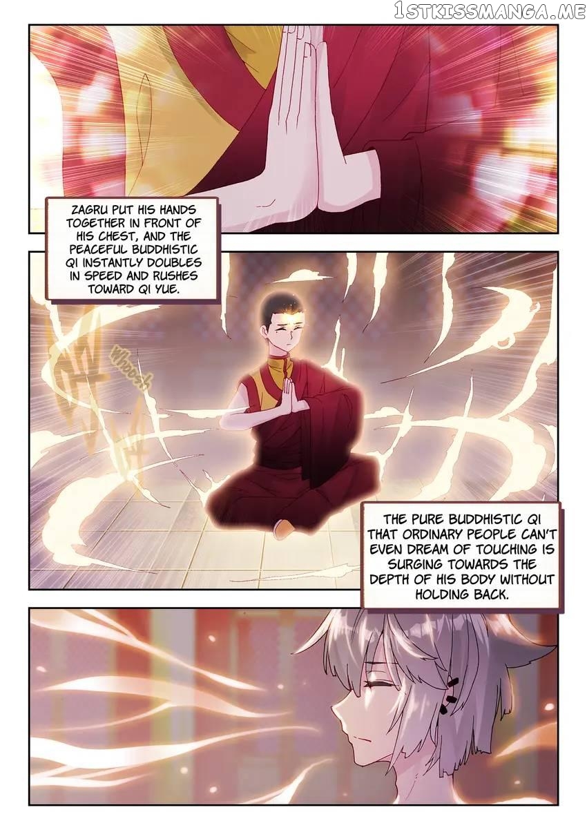 The Zodiac Patron Saint Chapter 11 - page 4