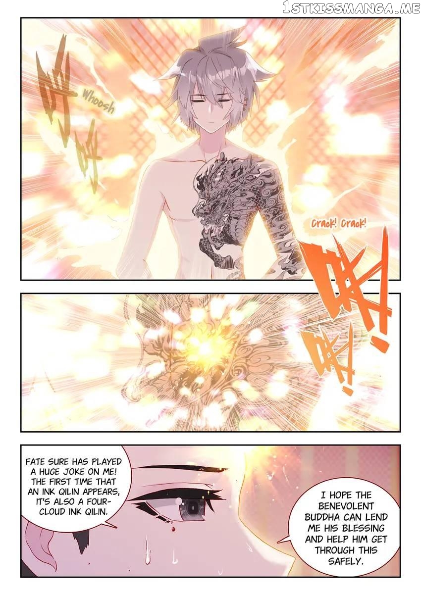 The Zodiac Patron Saint Chapter 11 - page 5
