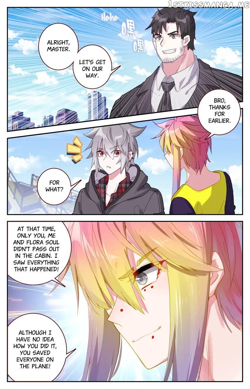 The Zodiac Patron Saint Chapter 52 - page 15