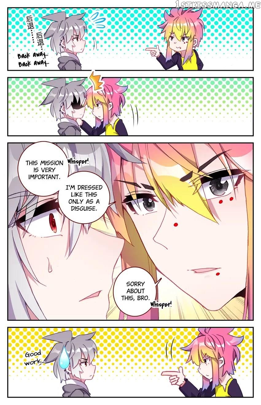 The Zodiac Patron Saint Chapter 52 - page 2