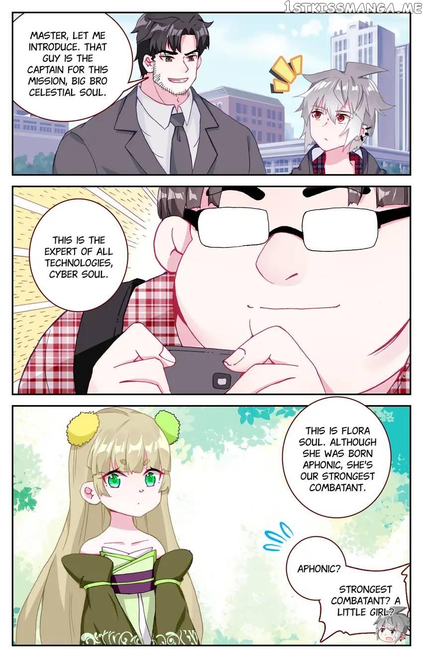 The Zodiac Patron Saint Chapter 52 - page 3