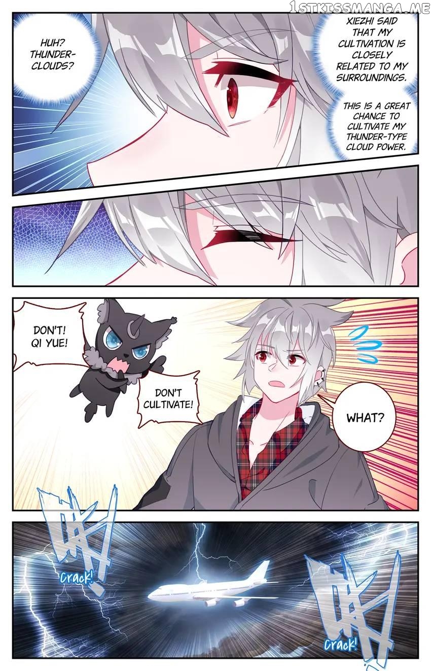 The Zodiac Patron Saint Chapter 52 - page 7