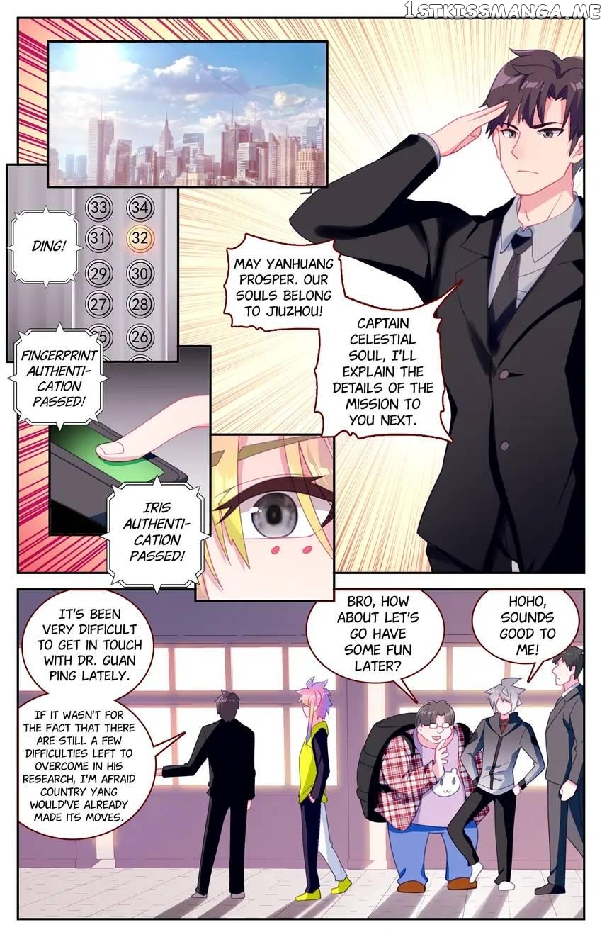 The Zodiac Patron Saint Chapter 53 - page 1
