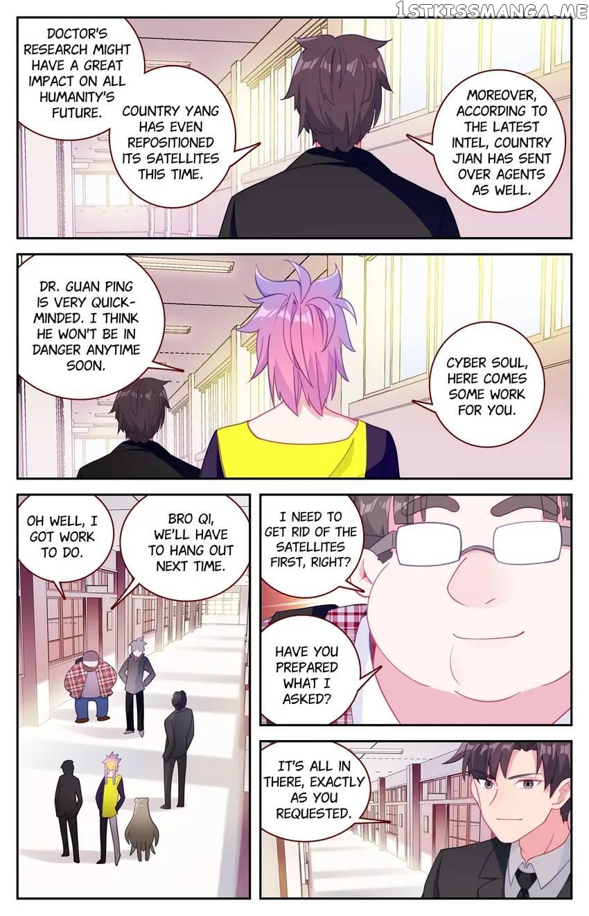 The Zodiac Patron Saint Chapter 53 - page 2
