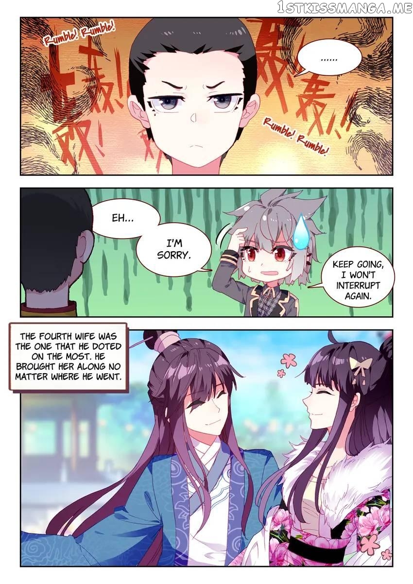 The Zodiac Patron Saint Chapter 13 - page 7