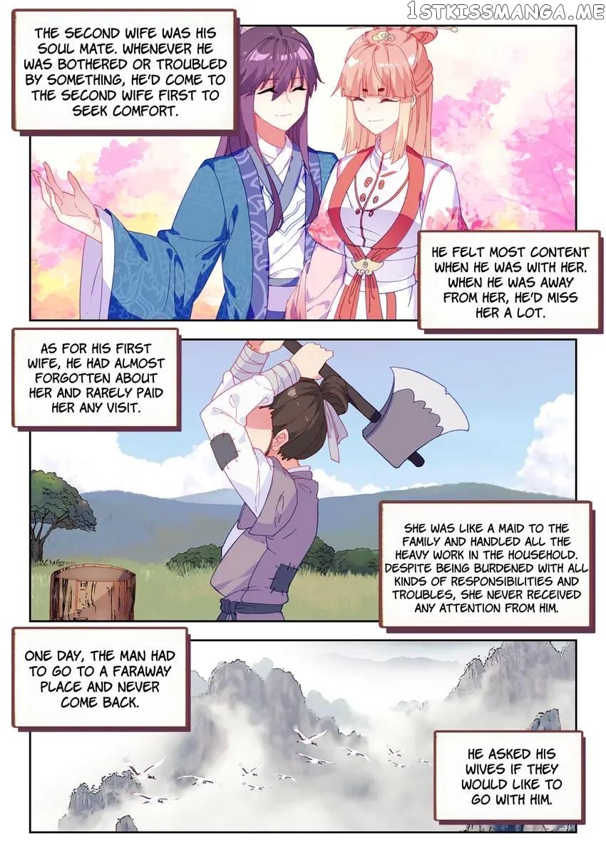 The Zodiac Patron Saint Chapter 13 - page 9