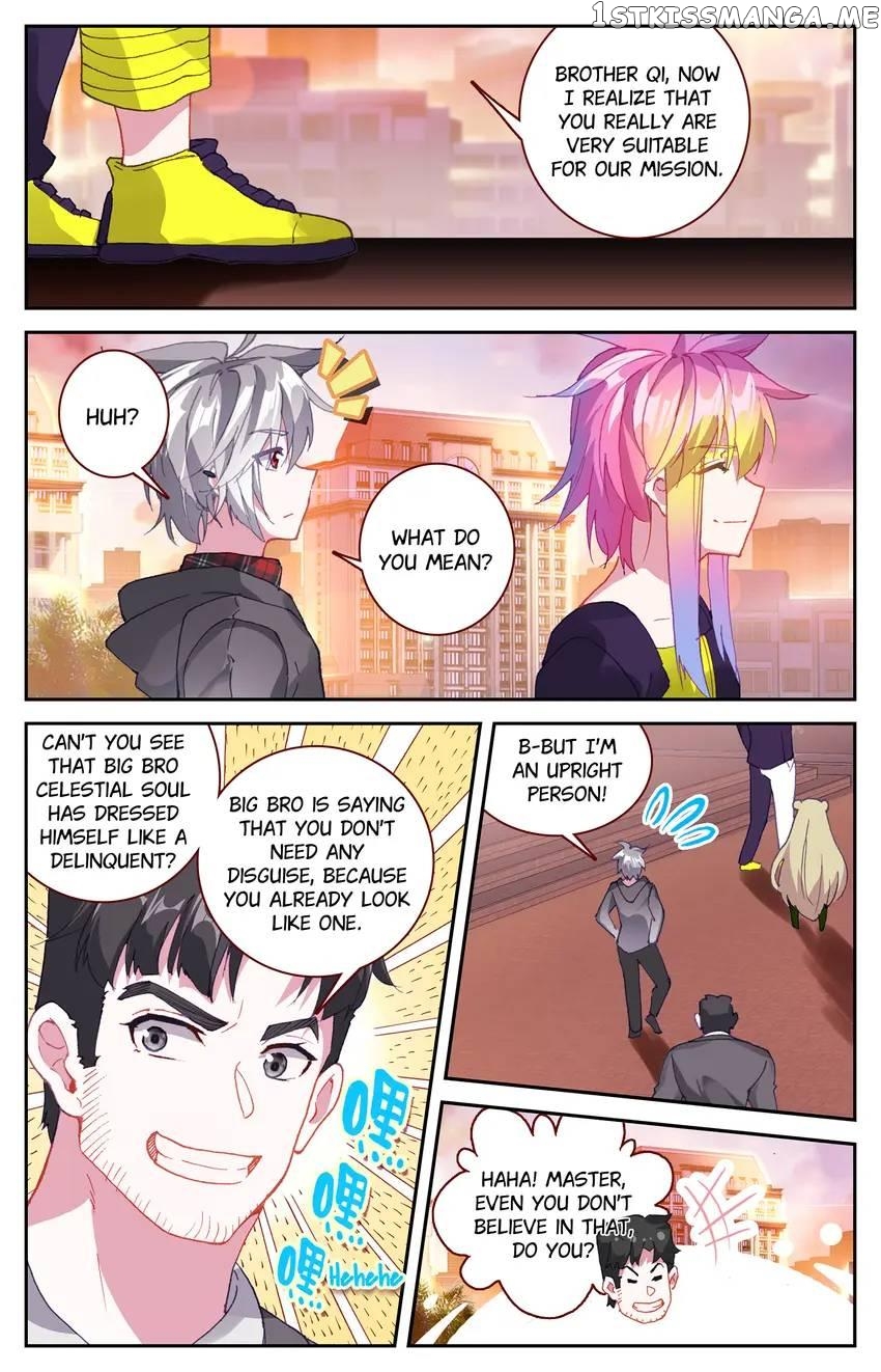 The Zodiac Patron Saint Chapter 54 - page 1