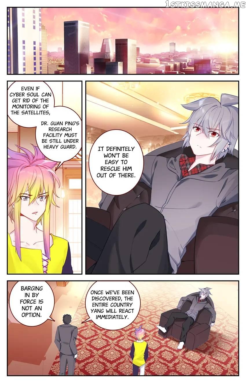 The Zodiac Patron Saint Chapter 54 - page 13