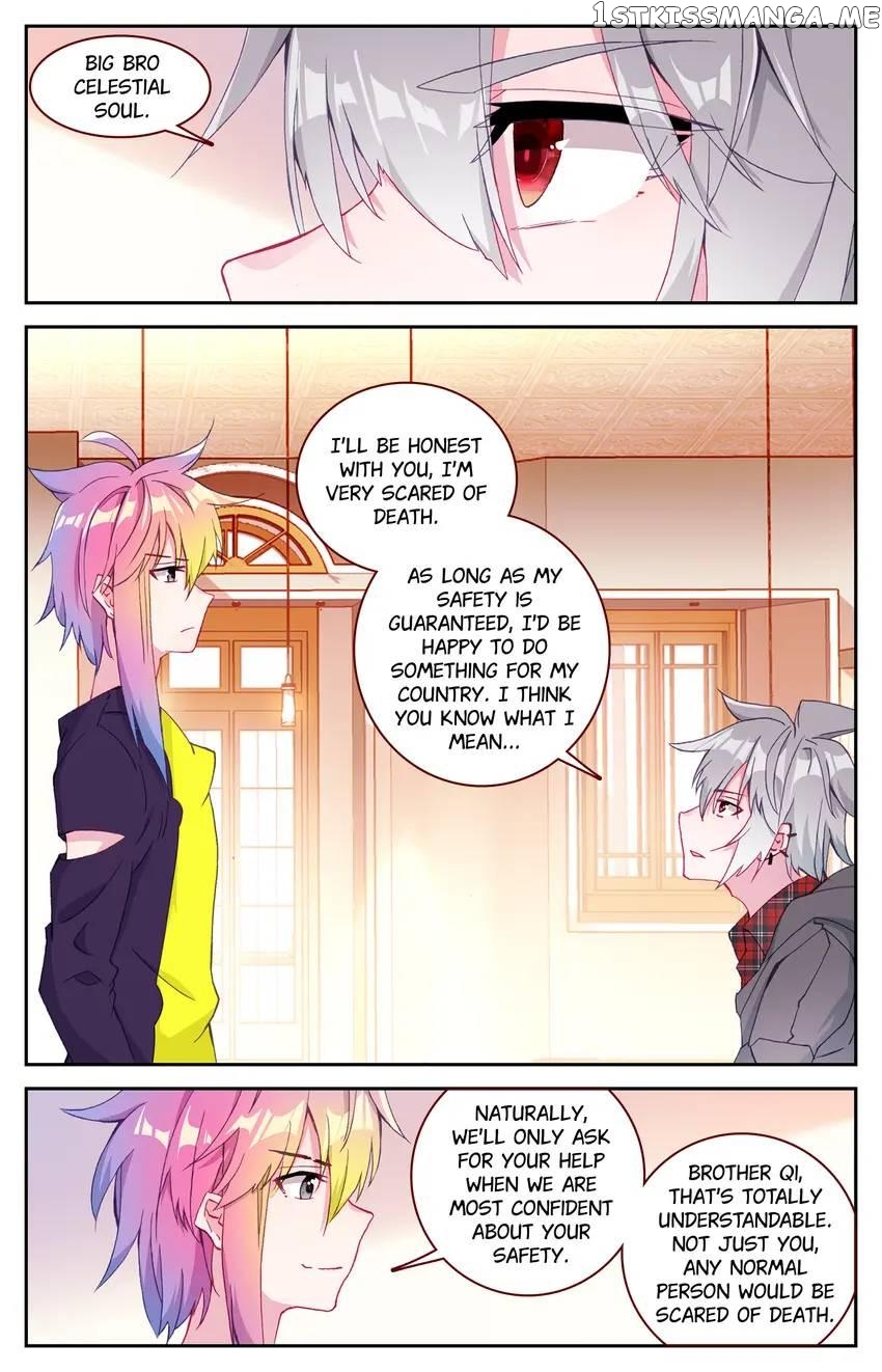 The Zodiac Patron Saint Chapter 54 - page 15