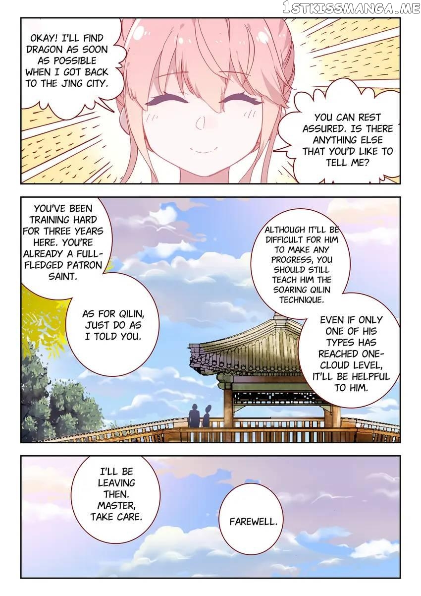 The Zodiac Patron Saint Chapter 14 - page 16