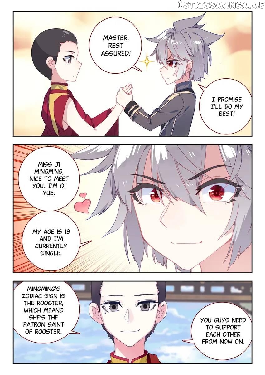 The Zodiac Patron Saint Chapter 14 - page 8