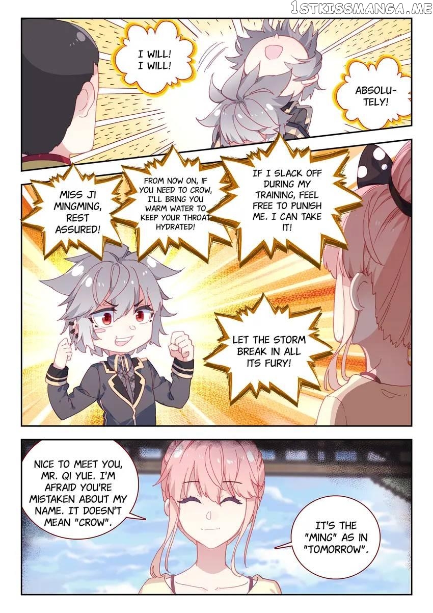 The Zodiac Patron Saint Chapter 14 - page 9