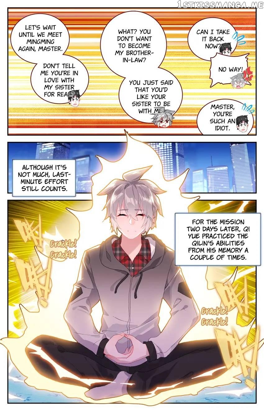 The Zodiac Patron Saint Chapter 55 - page 11