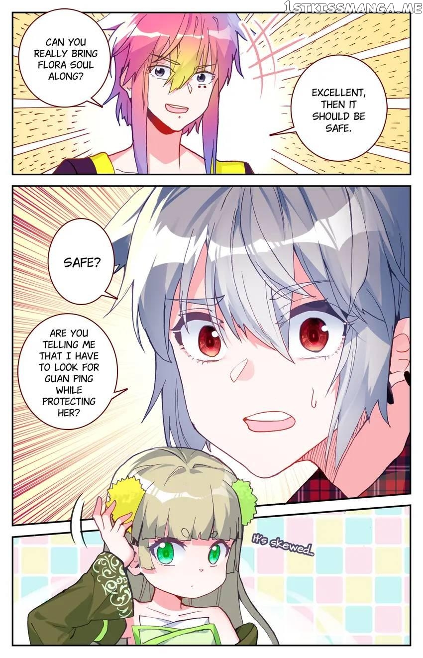 The Zodiac Patron Saint Chapter 55 - page 2