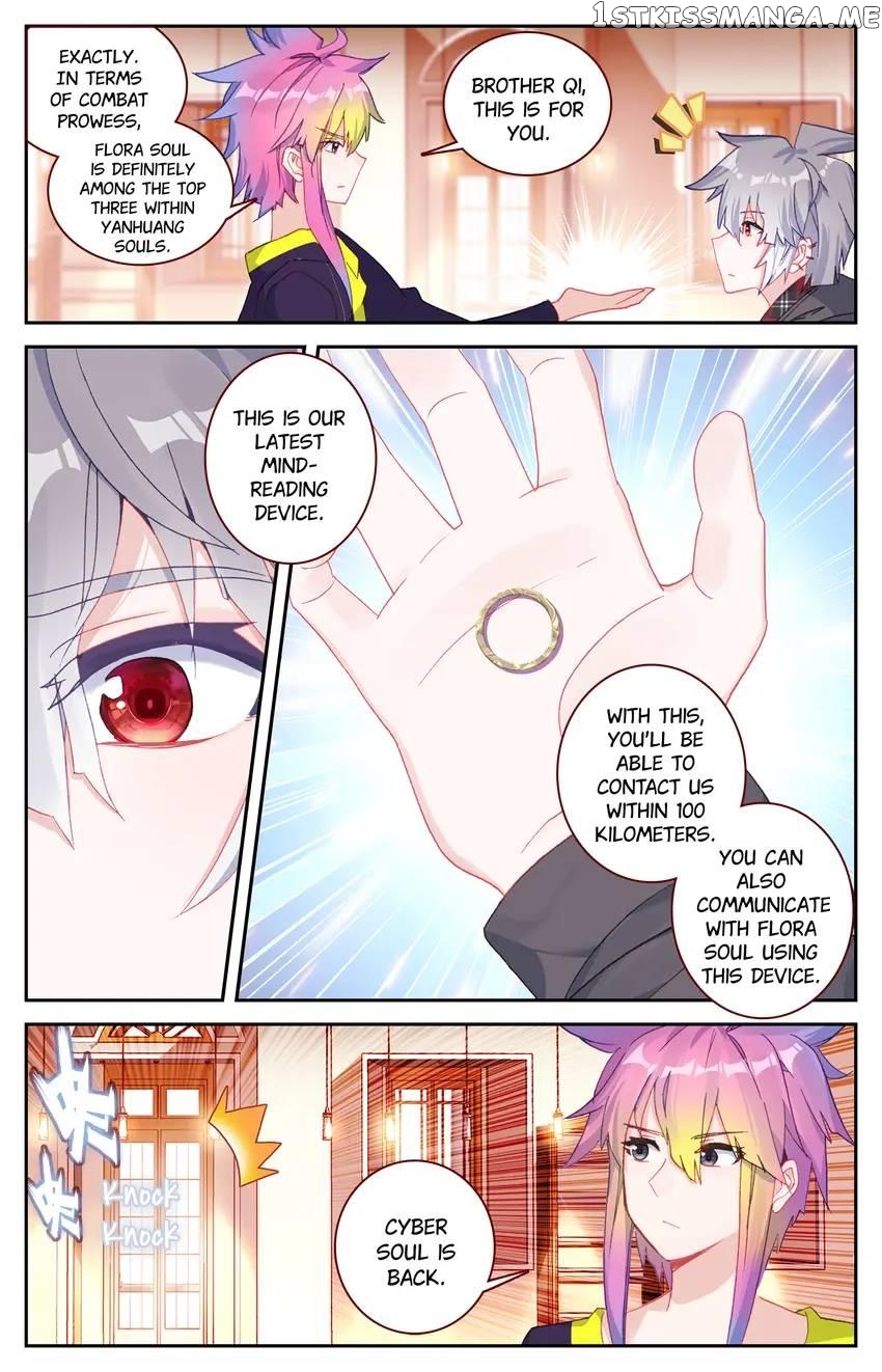 The Zodiac Patron Saint Chapter 55 - page 6