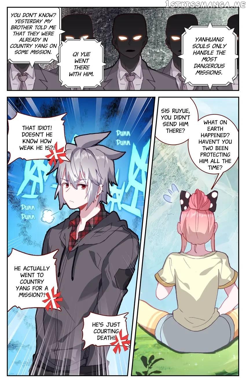 The Zodiac Patron Saint Chapter 56 - page 12