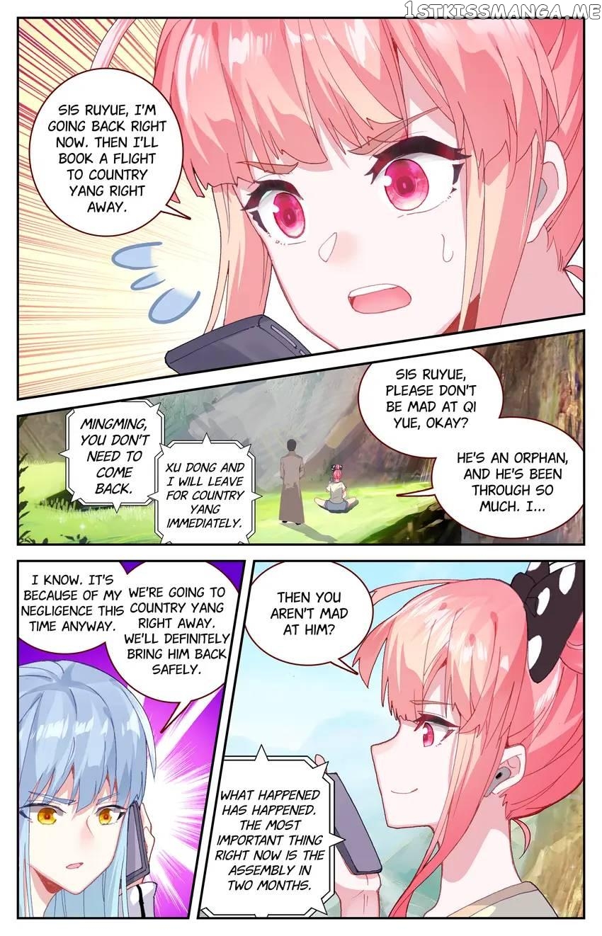 The Zodiac Patron Saint Chapter 56 - page 13