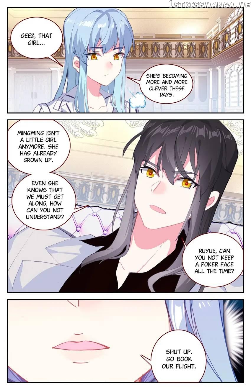 The Zodiac Patron Saint Chapter 56 - page 15