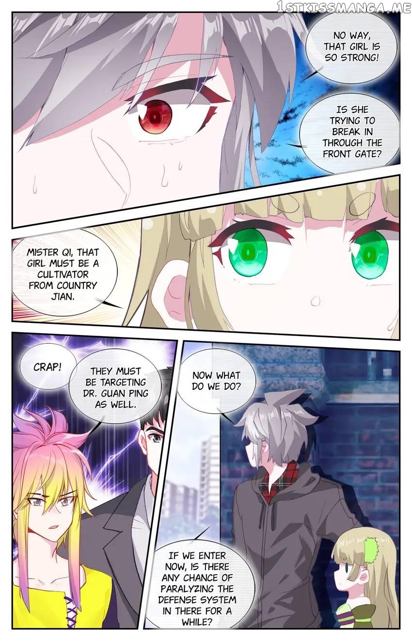 The Zodiac Patron Saint Chapter 56 - page 5