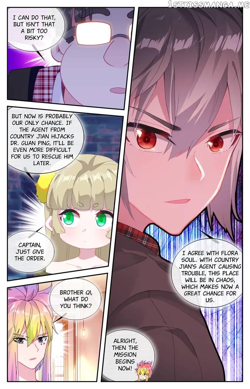 The Zodiac Patron Saint Chapter 56 - page 6