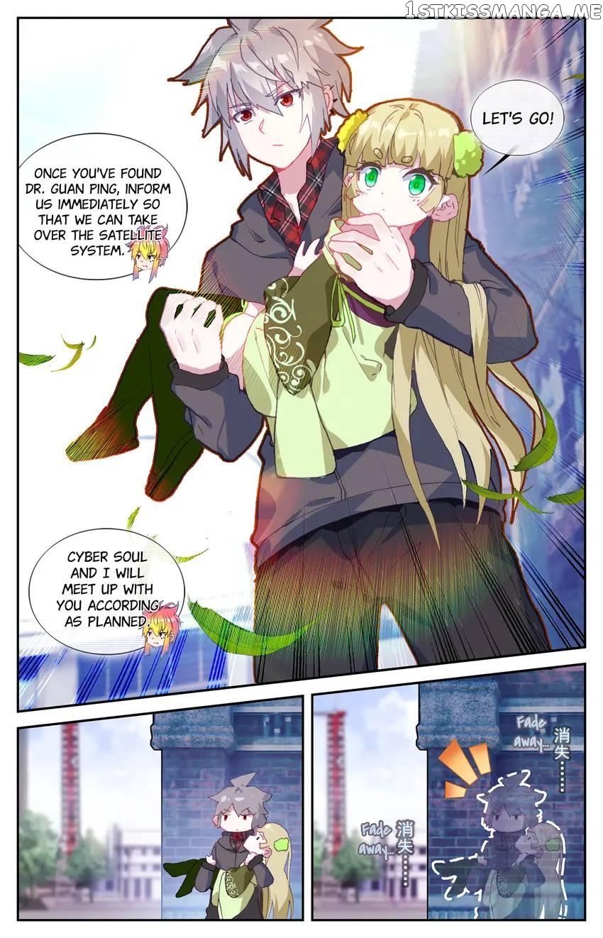 The Zodiac Patron Saint Chapter 56 - page 7