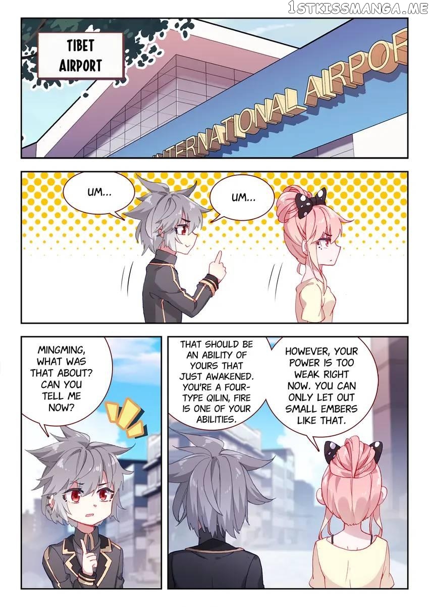 The Zodiac Patron Saint Chapter 16 - page 1