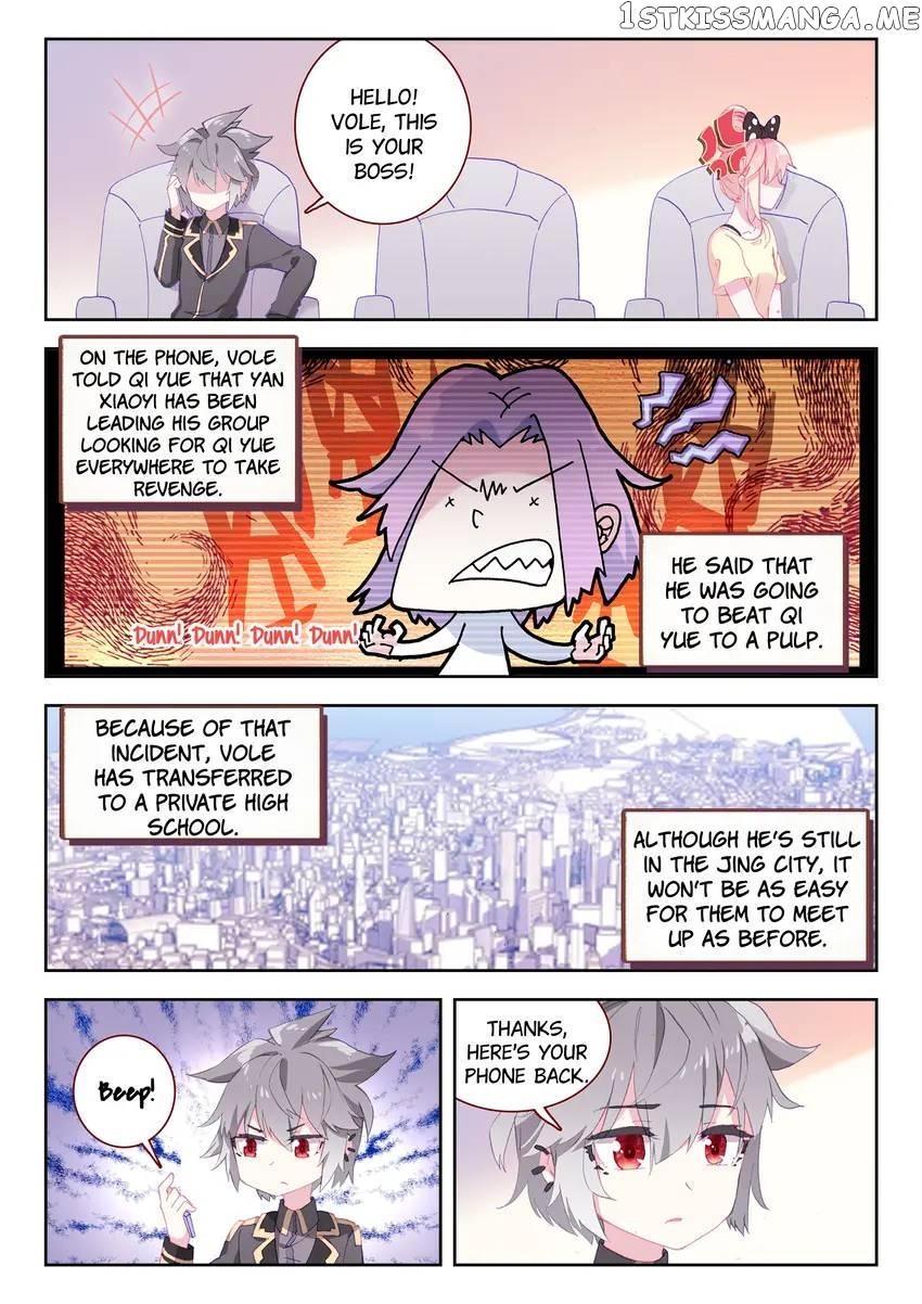 The Zodiac Patron Saint Chapter 16 - page 8