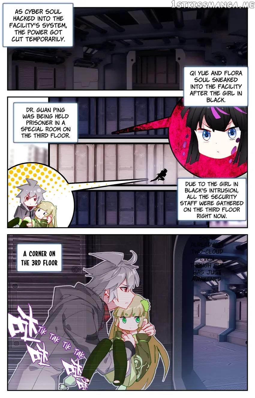 The Zodiac Patron Saint Chapter 57 - page 1