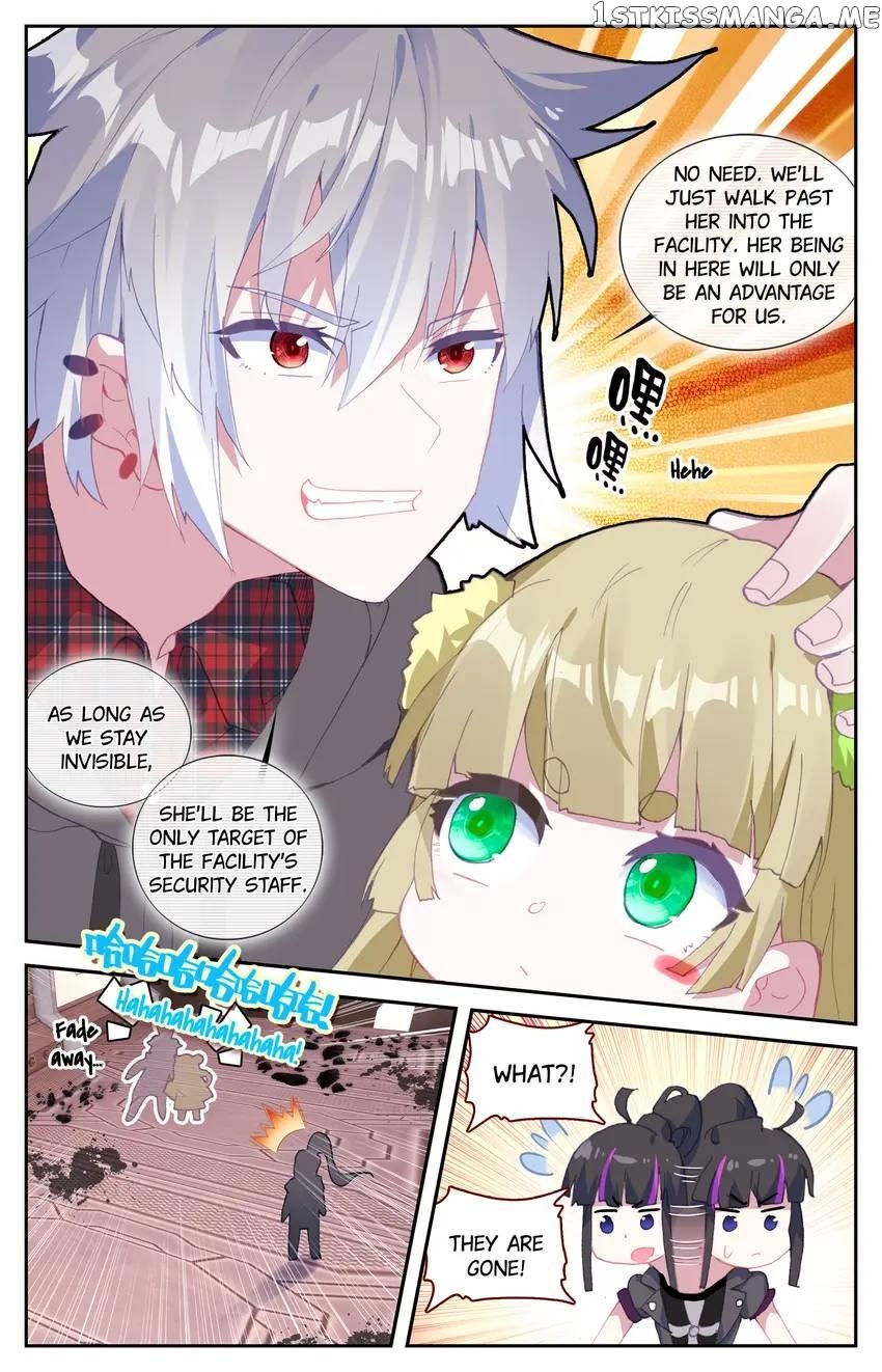 The Zodiac Patron Saint Chapter 57 - page 16