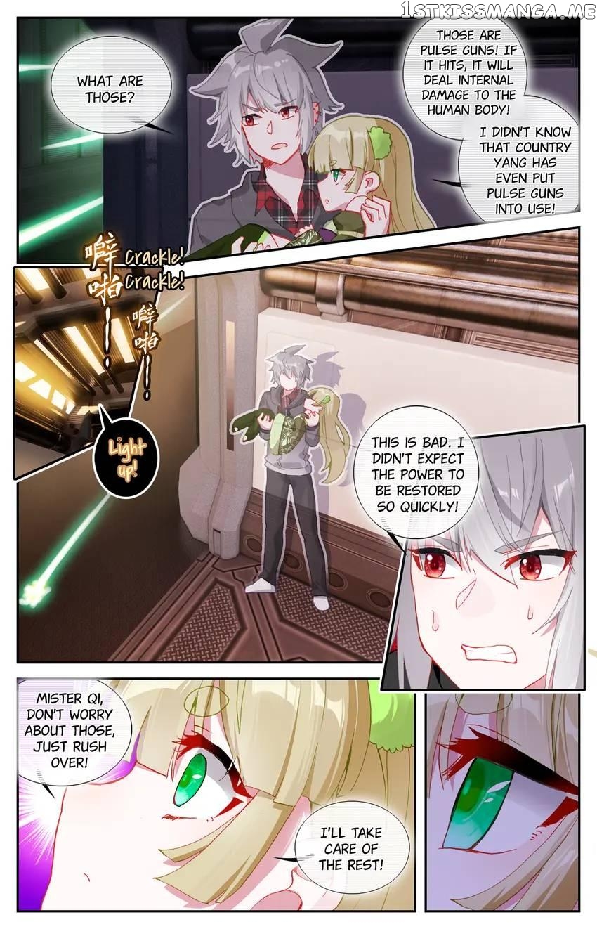 The Zodiac Patron Saint Chapter 57 - page 3