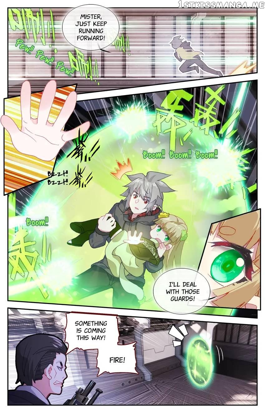 The Zodiac Patron Saint Chapter 57 - page 7
