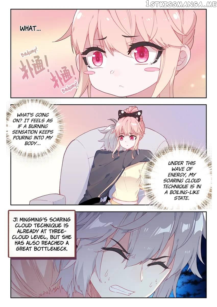 The Zodiac Patron Saint Chapter 17 - page 1