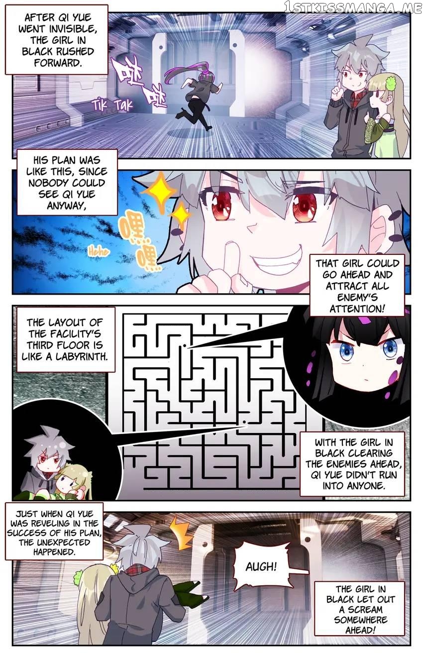 The Zodiac Patron Saint Chapter 58 - page 1