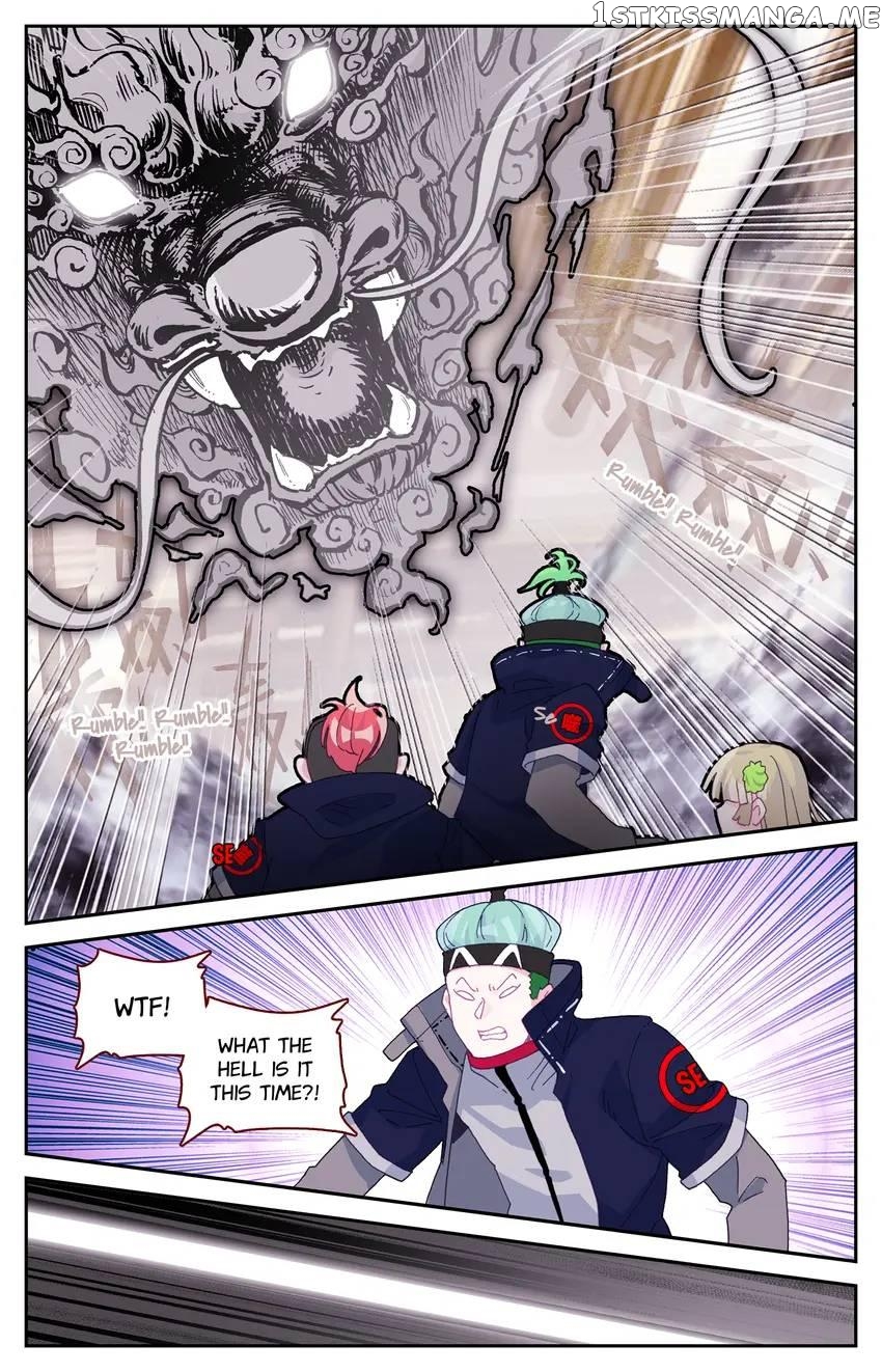 The Zodiac Patron Saint Chapter 58 - page 14