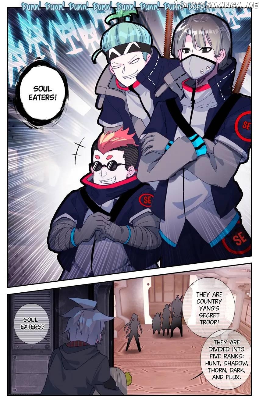 The Zodiac Patron Saint Chapter 58 - page 3