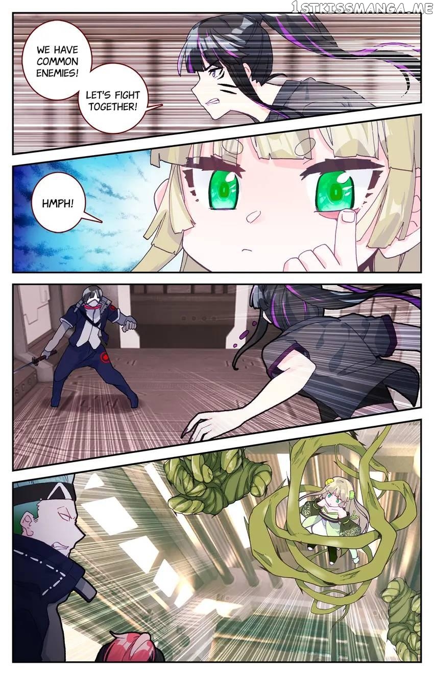The Zodiac Patron Saint Chapter 58 - page 7