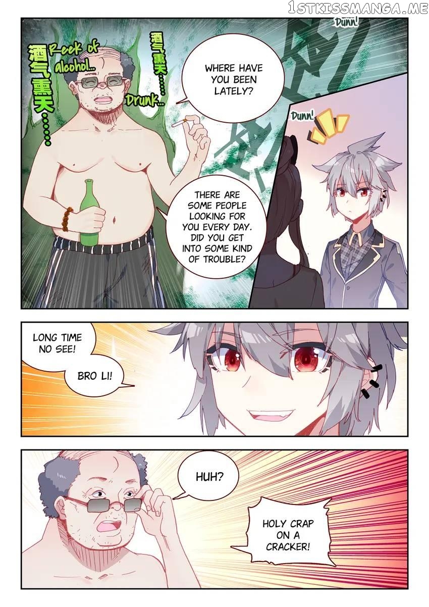 The Zodiac Patron Saint Chapter 18 - page 5