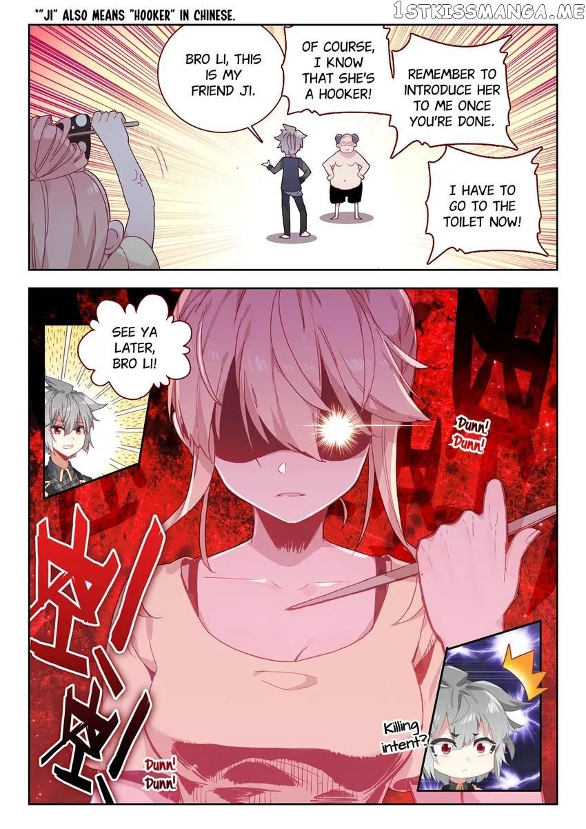 The Zodiac Patron Saint Chapter 18 - page 7